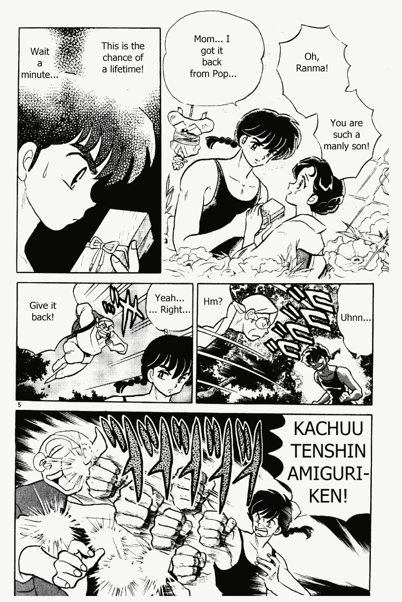 Ranma 1/2 Chapter 382 5